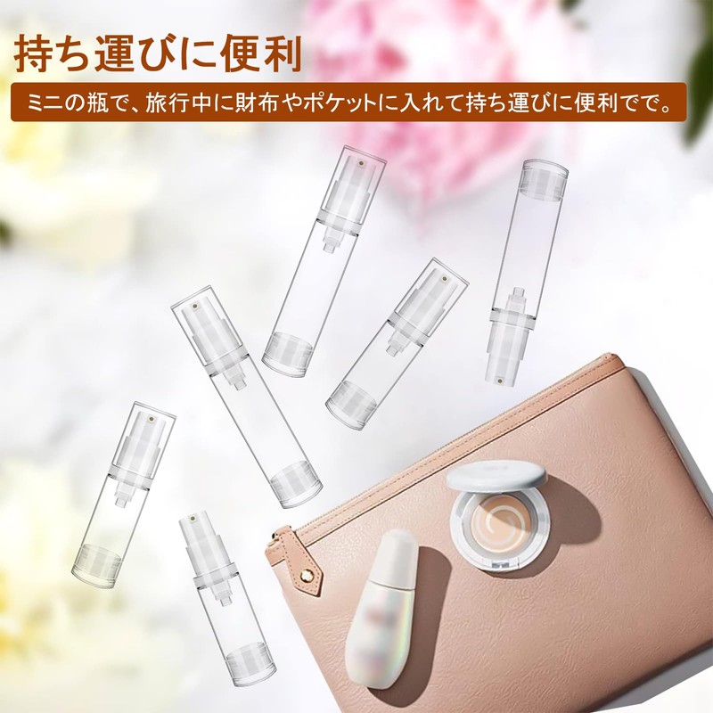Vacuum Bottle, 5ml, 2 Pack, Pump Bottle, Transparent Vacuum Emulsion
