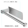 Wowfill Kitchen Paper Holder Magnet Stainless Steel Towel Bar Folding