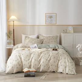 BuLuTu Twin XL Khaki Duvet Cover Set with Lychee Flower Pattern Reversible Soft Duvet Cover Set Reverse Side Garden Floral Comforter Cover 100% Cotton for Girls with Zipper&Conner Ties