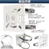 Security Camera, Mounting Bracket, Stand, Housing, Surveillance Camera, Cylindrical, Prismatic
