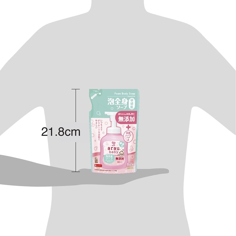 arau Baby Foaming Full Body Soap Refill, Sensitive Skin, 13.5