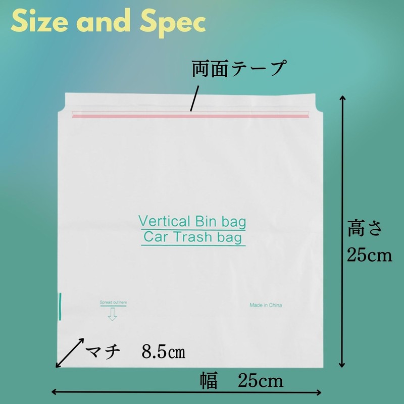 Himemaru Car Trash Bag Car Trash Can Car Trash Can