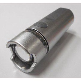 SAGISAKA 44502 Bicycle Light Auxiliary Light, Compact LED Light, Silver