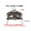 CGK tokyo Clam Grill Compact Stainless Steel Oven