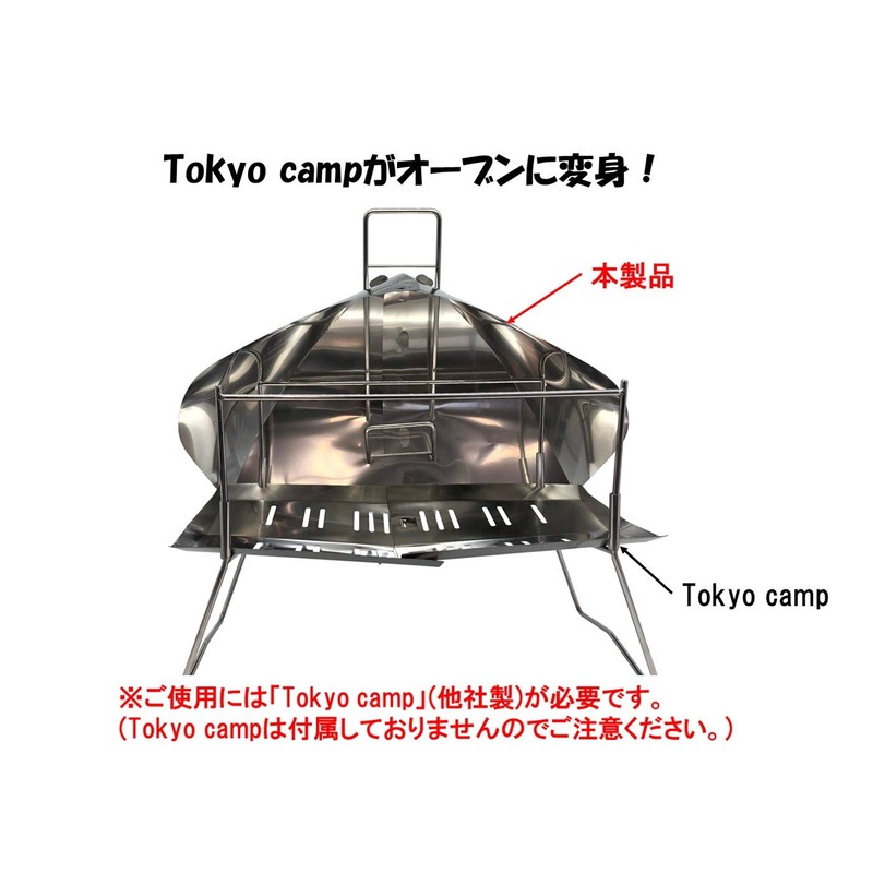 CGK tokyo Clam Grill Compact Stainless Steel Oven