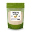 PROMEDIC Charm Goods Boswellia Extract Powder 500g Pack