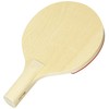 Nittaku NL-9568 Table Tennis Mini Racquet Shake