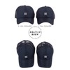 Spargel Mesh Cap, Men's Hat, Large Size (Up to 25.6