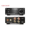 FX-AUDIO - FX202A/FX-36A PRO "Black" Stereo Power Amplifier with TDA7492PE