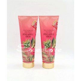 Victoria's Secret Pineapple High Fragrance Body Lotion 8 oz New Set of 2
