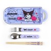 Sanrio 015881 Chromi Lunch Trio Set