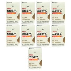 Chong Kun Dang Promega Altige Omega 3 Vitamin D Blood Circulation Health 60 Capsules, 9 Pieces / 종근당 프로메가 알티지 오메가3 비타민D 혈행 건강 60캡슐, 9개