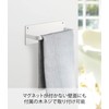 Yamazaki Jitsugyo (Yamazaki) Magnetic Bath Boot Holder Plate White 2766