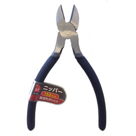 iHelp (aiherupu) Nipper 150 mm Induction – 61 