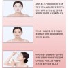 CareZone 케어존플러스 밀도 탄력 랩핑 마스크 60ml x 3개 Care