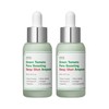 Ingredient Editor Green Tomato Pore Boosting Deep Shot Ampoule 30ml x 2 / 성분에디터 그린토마토 포어 부스팅 딥샷 앰플 30ml 2개