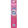 Kawamoto Sangyo Oral Care Gel, 1.4 oz (40 g), Strawberry Flavor, Set of 5