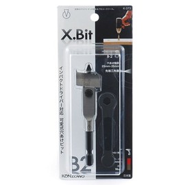Kanzawa X.Bit S K-373 B-2