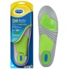 Dr. Scholl's Insoles Sports 【GelActiv Active Plus】 Reduces Leg Fatigue
