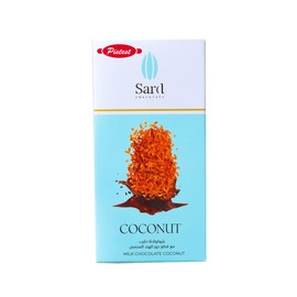 Dubai Milk Chocolate Bar – Gourmet Creamy Chocolat with Rich Flavors – Gift for Holidays, Birthdays, and Special Occasions (3.5 oz, Coconut)