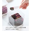 Yamazaki Industries 5465 Hermetically Sealing Storage Container with Valve, Square,