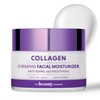 The Beauty Standard Collagen Daily Face Moisturizer - Hydrating, Anti-Aging,