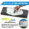 SUULLI Razor Blade Cleaner, 5 Pieces, Double-edged, Shaving, Dramatically Reduces