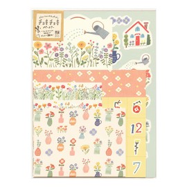 Watashiyori Chokichoki Paper [Flower] Notebook Deco Memo Letter Cute QD01