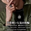 kesaeki Men's Ring, Stainless Steel, Ring, Accessories, Gift Ring, Men's,