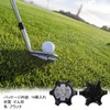 Samcos Golf Spike Wrench Replacement 1 Piece Golf Shoe Spike