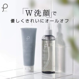 PLuS Face Cleansing Oil / Face Wash Soap, Skin Care Set, Gentle and Clean All Off, Amino Acid, Charcoal (Clear Fine Black Soap, Tube Type), 4.2 oz (120 g) + Botanical Cleansing Oil, 6.3 fl oz (190 ml)