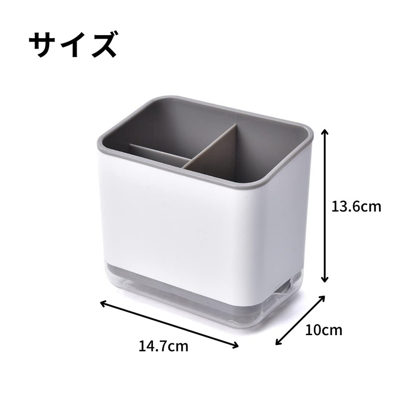 MaT store Kitchen Tool Stand, Storage, Kitchen Supplies, Drainer, Chopsticks