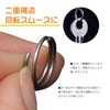 [Mesanda] Titanium Alloy Key Ring Double Ring Key Holder Ring