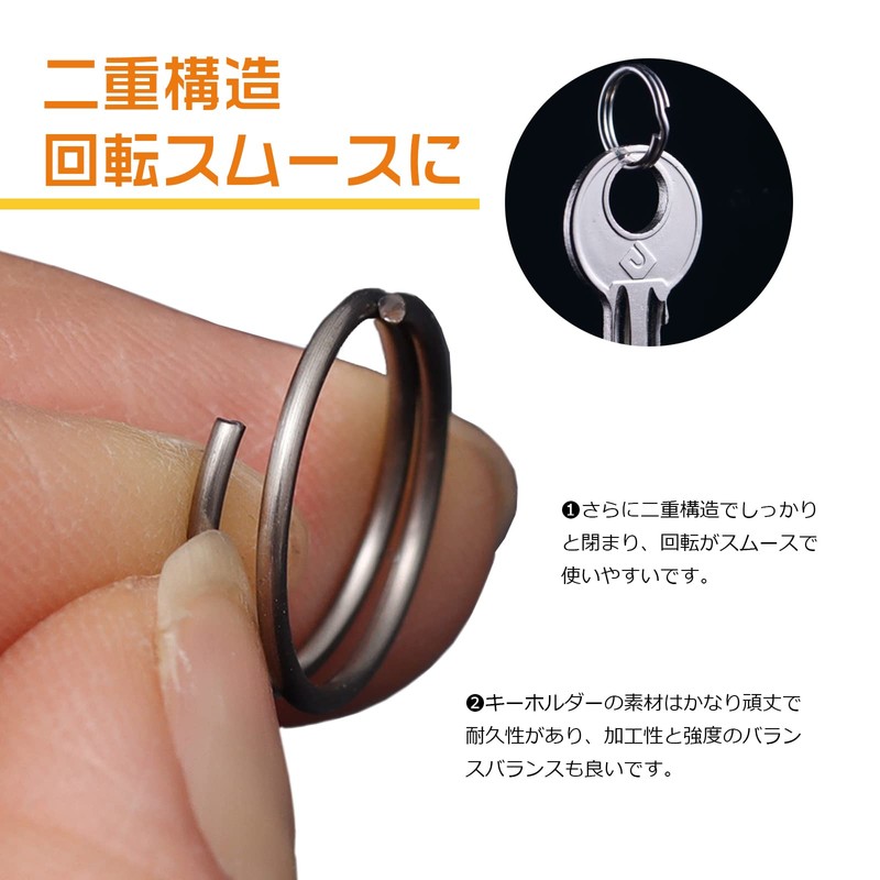 [Mesanda] Titanium Alloy Key Ring Double Ring Key Holder Ring