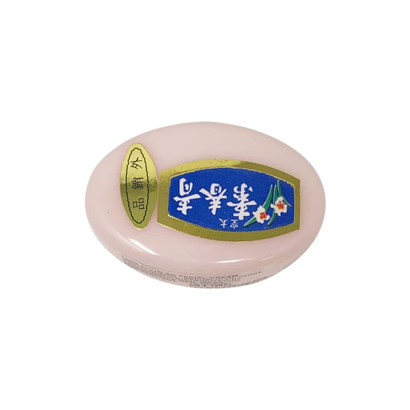 Chin Chun Su Facial Cream 10 g Container Blue Label