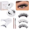 False Eyelashes, No Glue, Magnet, Magnetic False Eyelashes, Integral, Magnetic,