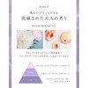 Q+ Color Treatment, Purple, Inner Color, Damage Care, Prevents Yellowing,