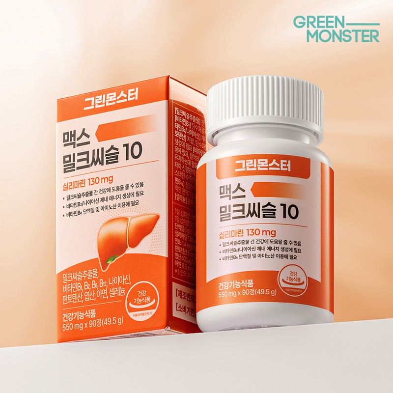 Green Monster [3 month supply] Green Monster Max Milk Thistle