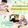SALUDABLE 木製 マッチングゲーム パズル 知育 認知症 脳トレ 高齢者 幼児 想像力