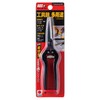 ARS Tool Shears KG-300LW-BP Multi-Purpose