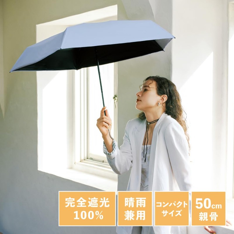 Because Because B-095789 Folding Umbrella, 19.7 inches (50 cm), For