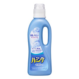 Hamming Regular Concentrate Type Large 720ml