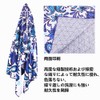 Blue Giraffe Beach Towel, Super Soft, Swim Towel, Microfiber, Bath