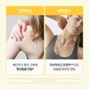 Ring tab joint tack patch / 링탭 관절 탁 패치