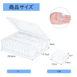 SAMCOS Bead Case, Set of 30, Bead Storage Box, Trinket Holder, Stand-alone Transparent Plastic with Lid, Storage Case, Nail Case, Jewelry Storage, DIY Accessories, Storage