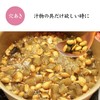 Serving Spoon, Wooden, Natural Wood, Ladle, Astragalus, Pot, Soup Spoon,