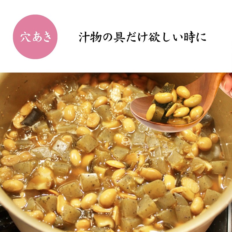 Serving Spoon, Wooden, Natural Wood, Ladle, Astragalus, Pot, Soup Spoon,