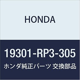 Honda (Honda) Genuine Parts sa-mosutatuto Assy. Part Number 19301 – RP3 – 305