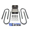 Street Edge 3" Extruded Aluminum Lowering Block Kit 87-97 Mitsubishi