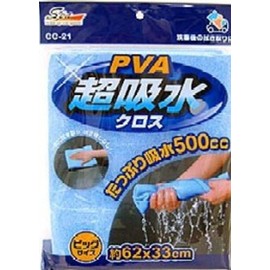 WAKO CC21 PVA Super Absorbent Cloth